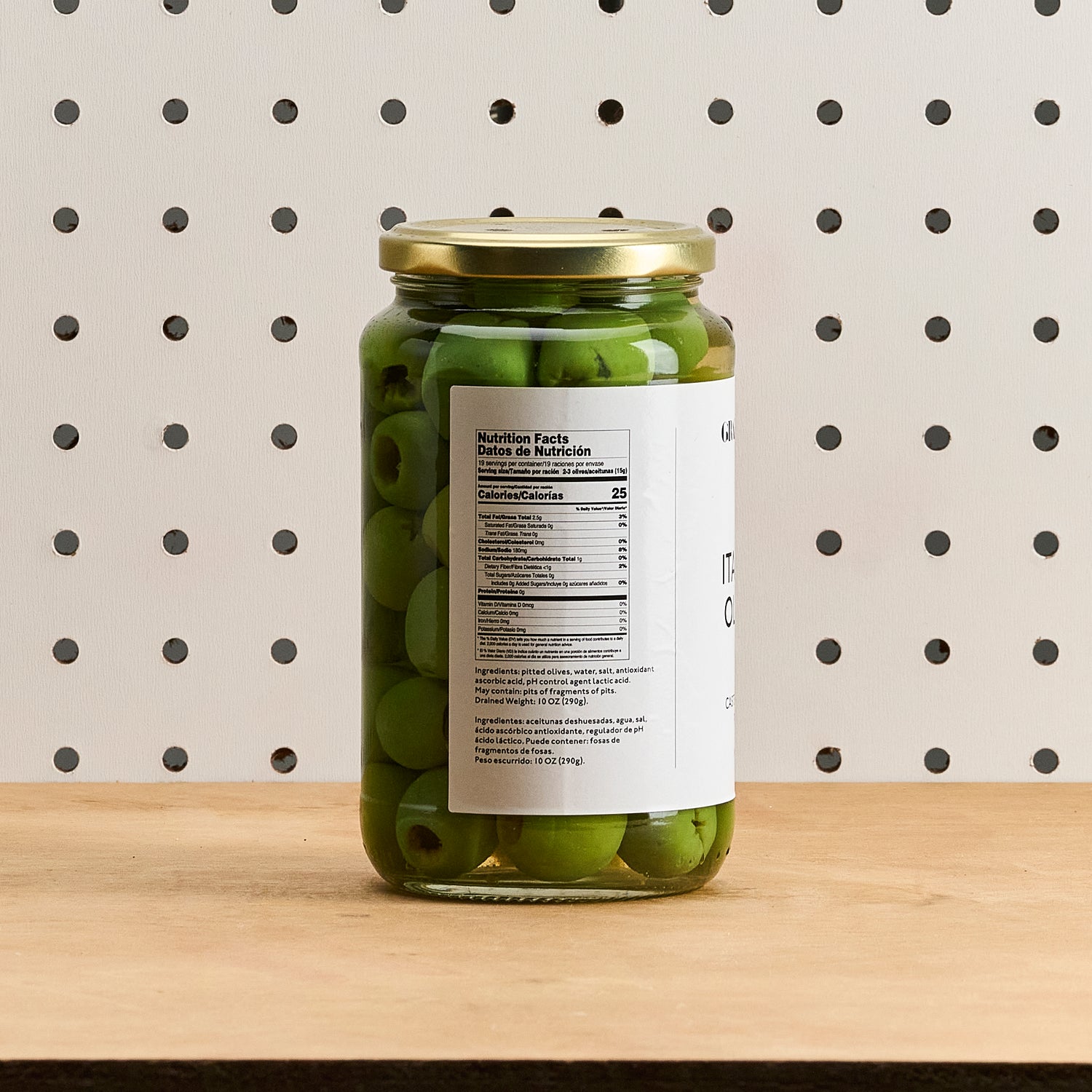 Graziano's Italian Castelvetrano Pitted Olives