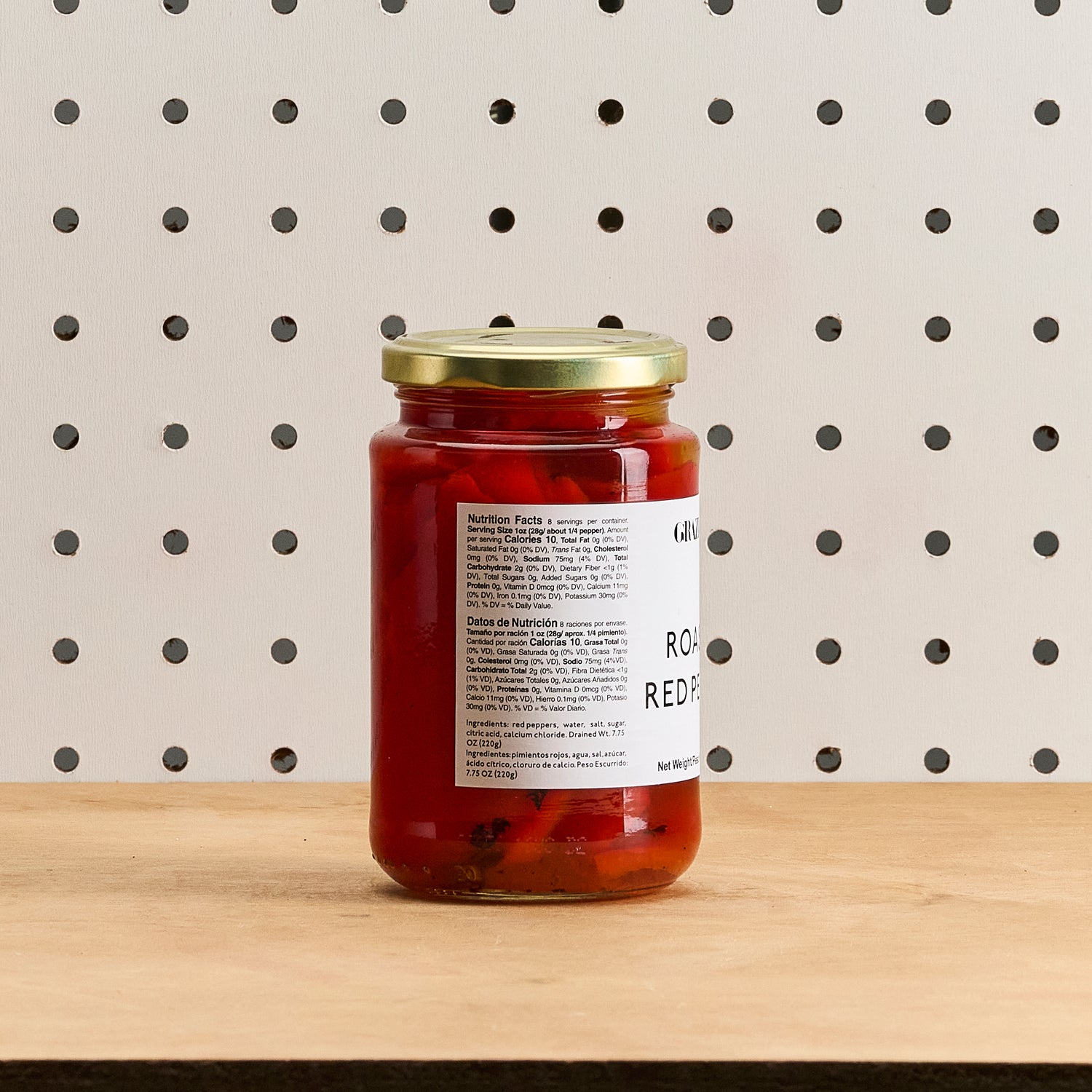 Graziano's Roasted Red Peppers